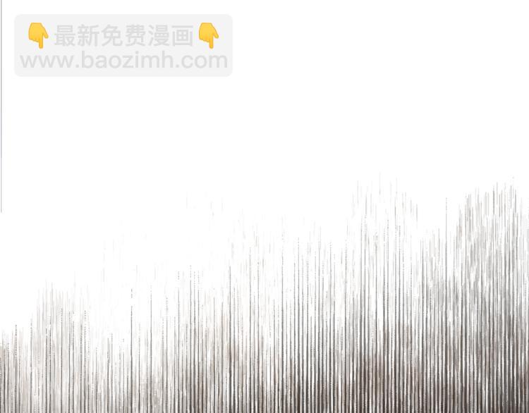🍟某天成为公主 第1+2话 穿越成公主了？ 第32页