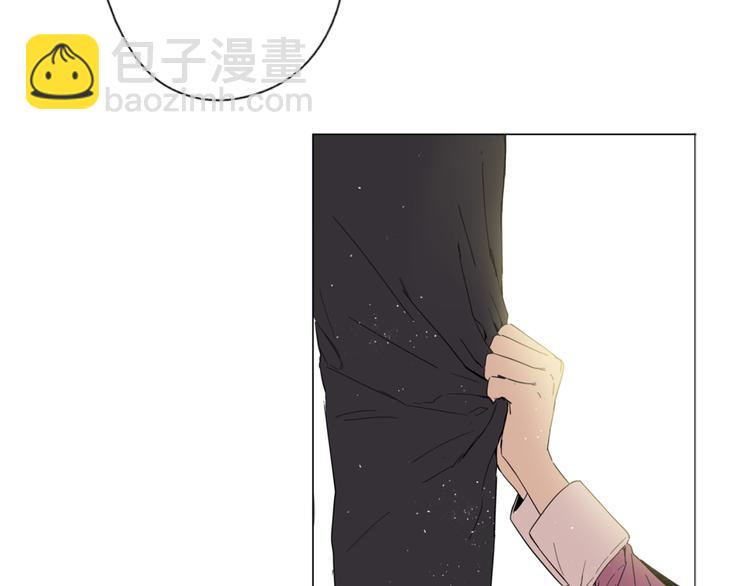 🍟某天成为公主 第1+2话 穿越成公主了？ 第8页