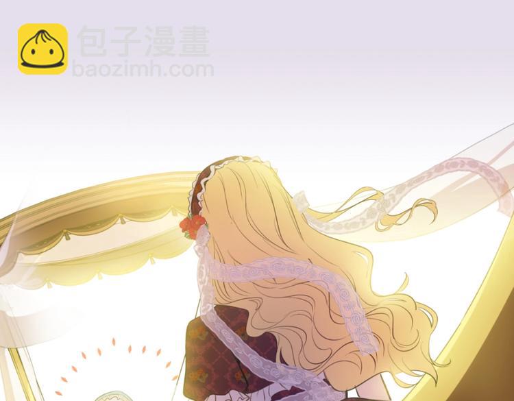 🍟某天成为公主 《某天成为公主4》单行本来啦！ 第7页