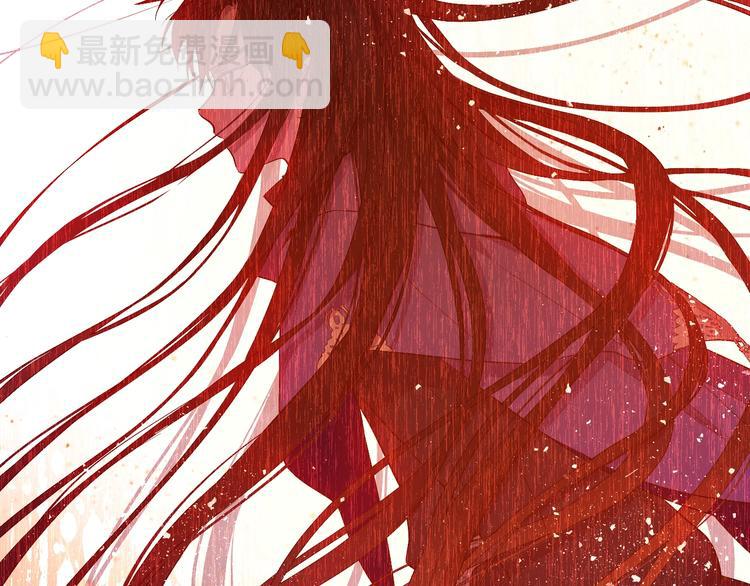 🍟某天成为公主 第16话 不再逃避 第26页