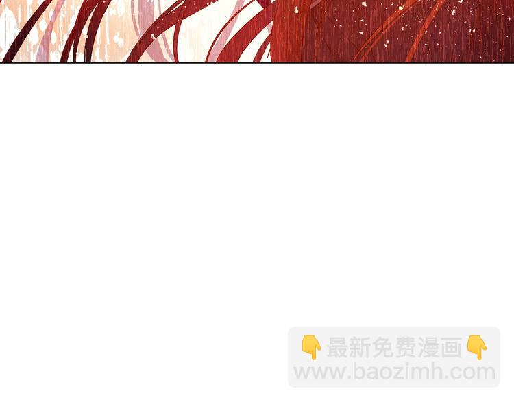 🍟某天成为公主 第16话 不再逃避 第27页