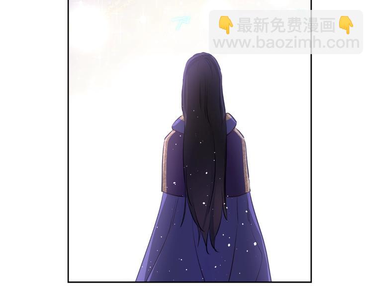 🍟某天成为公主 第20话 陷入回忆 第8页