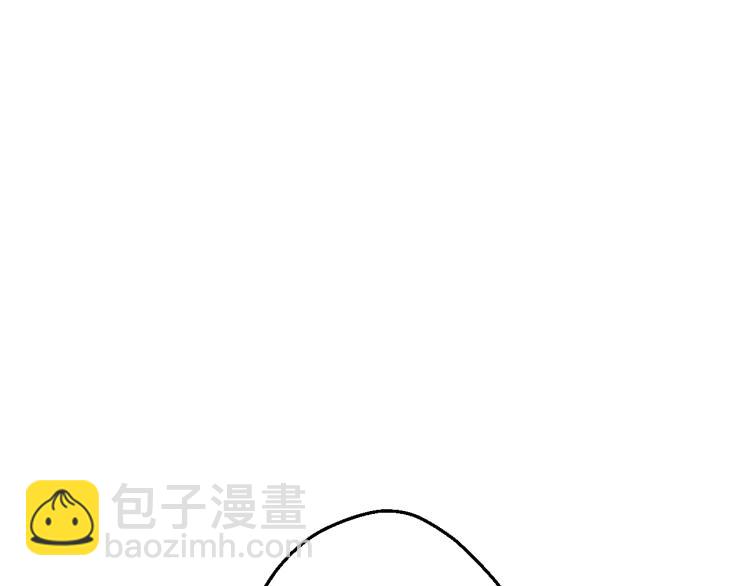 🍟某天成为公主 第24话 欢迎来到魔塔 第21页