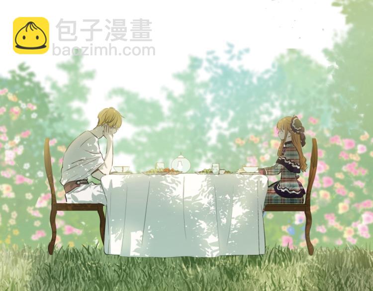 🍟某天成为公主 《某天成为公主》单行本5来啦 第15页