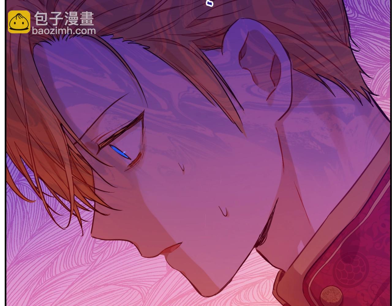 🍟某天成为公主 第29话 气人的卢卡斯！ 第45页