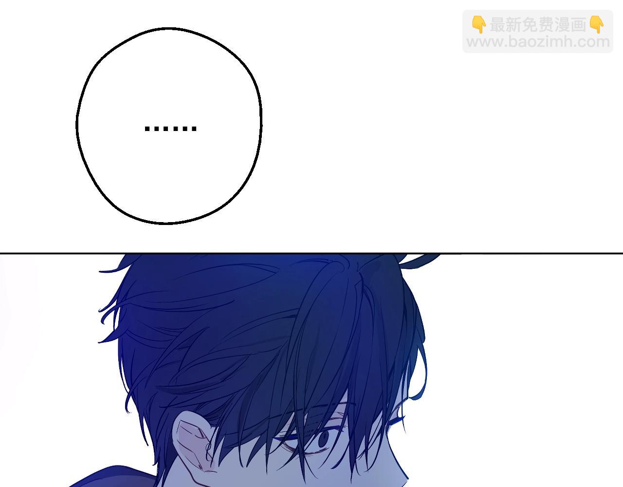 🍟某天成为公主 第33话 同为父亲 第21页