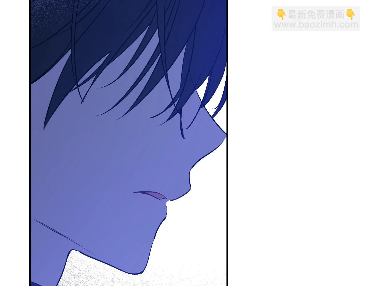 🍟某天成为公主 第33话 同为父亲 第31页