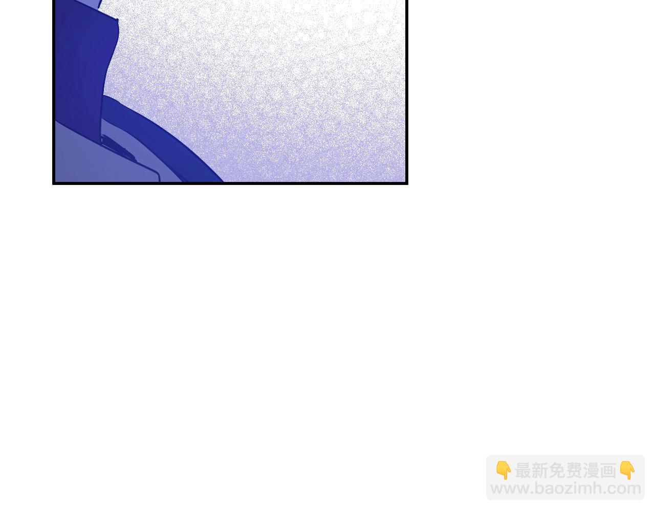 🍟某天成为公主 第33话 同为父亲 第32页