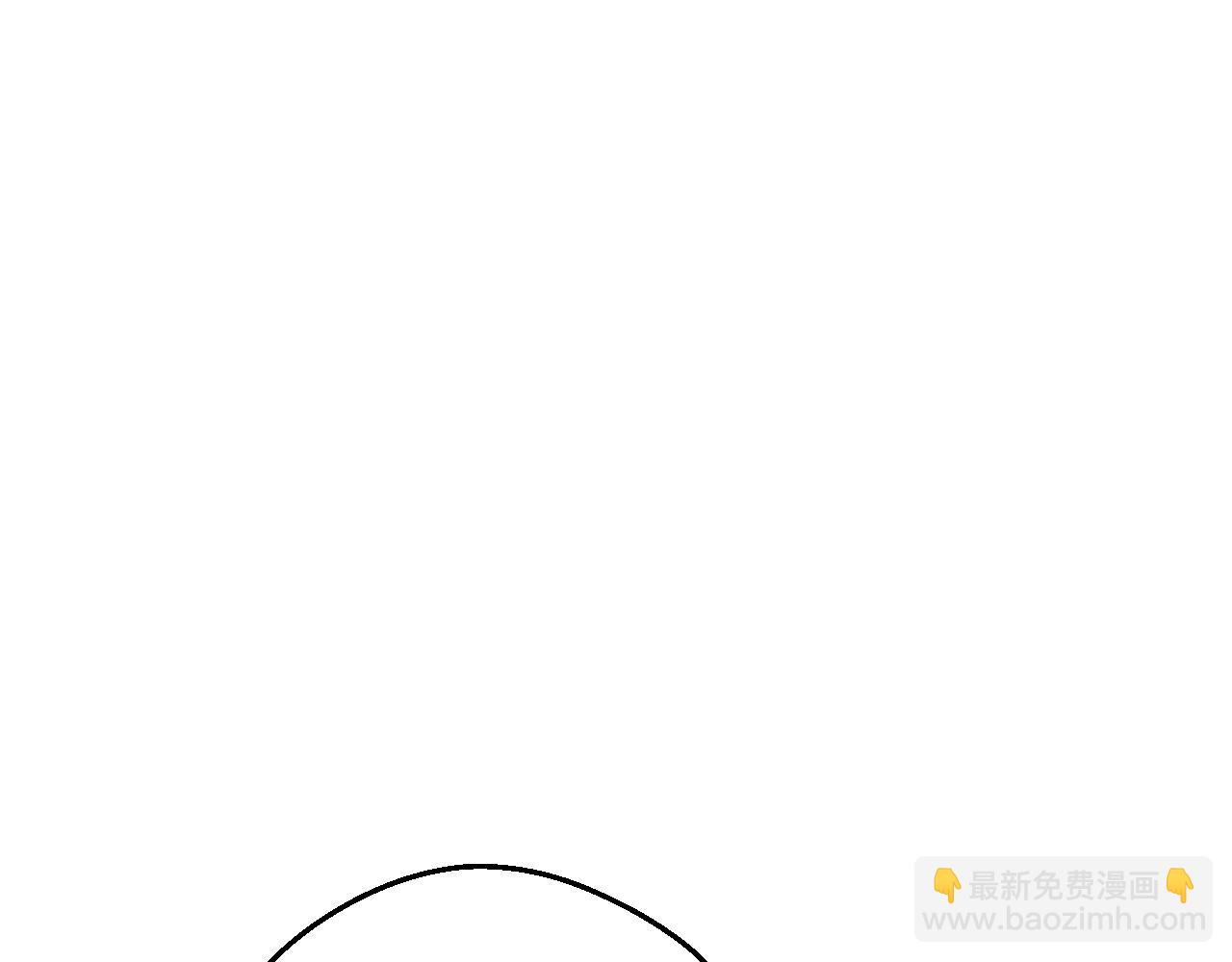 🍟某天成为公主 第33话 同为父亲 第33页