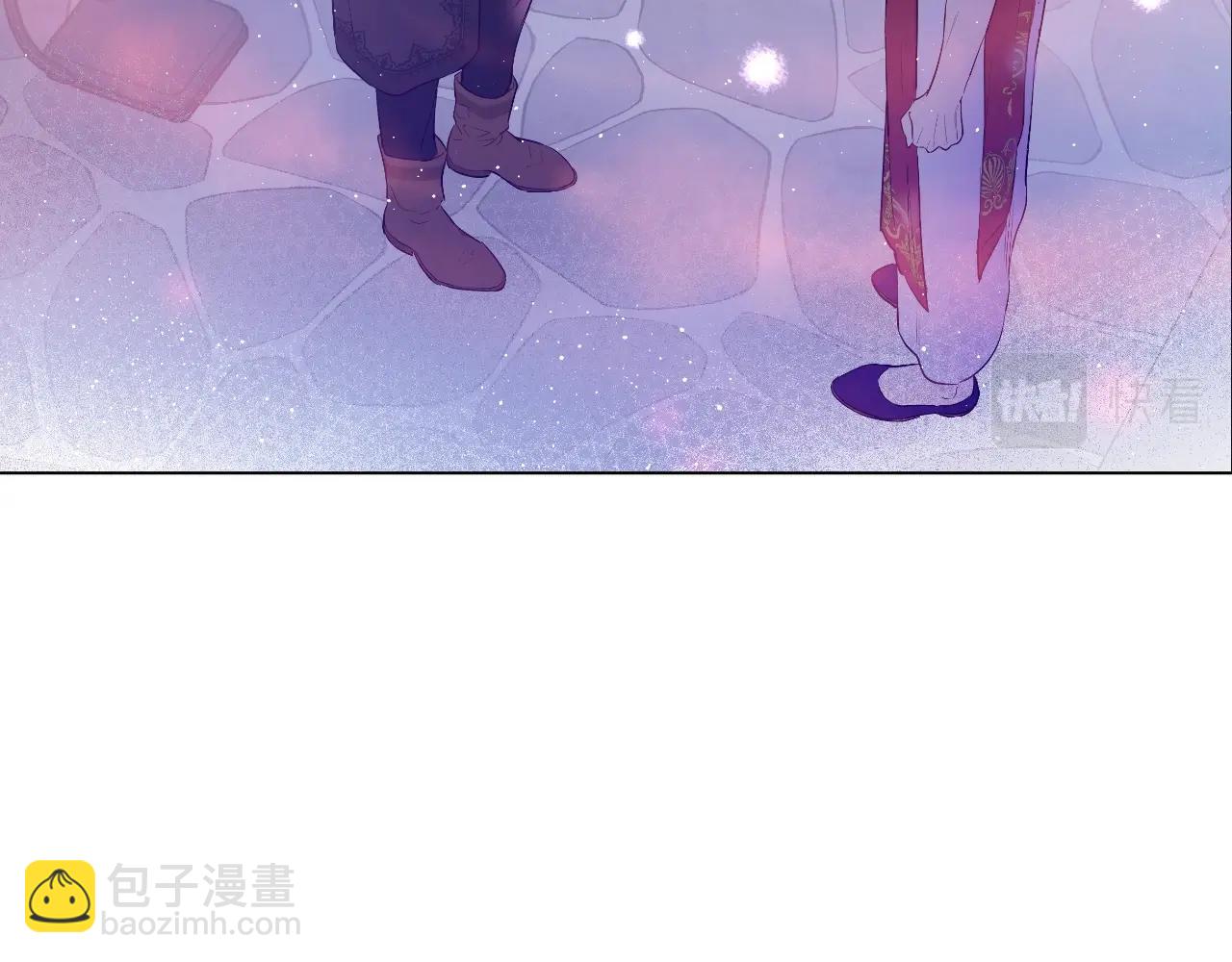 🍟某天成为公主 第33话 同为父亲 第7页