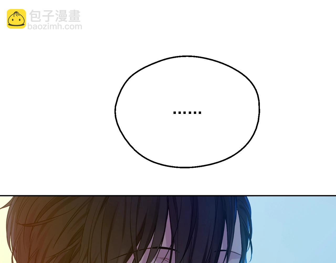 🍟某天成为公主 第33话 同为父亲 第8页