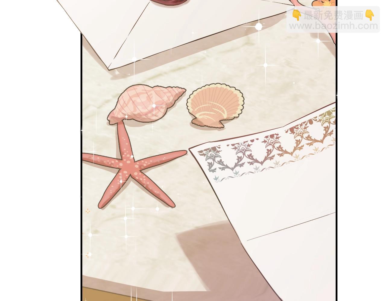 🍟某天成为公主 第35话 一起散步？ 第11页