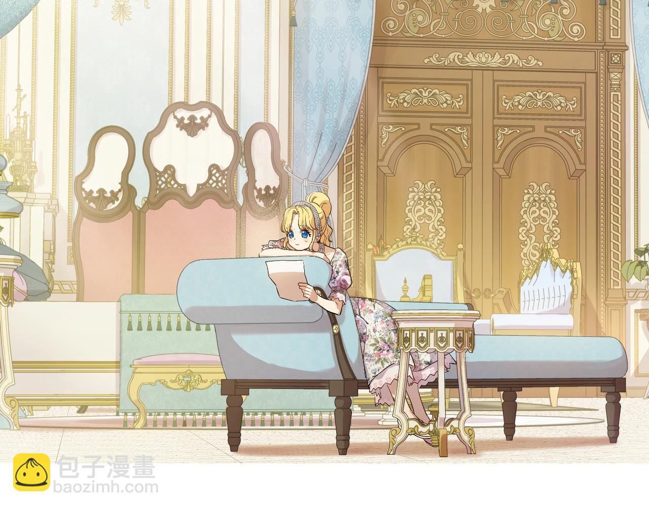 🍟某天成为公主 第35话 一起散步？ 第16页