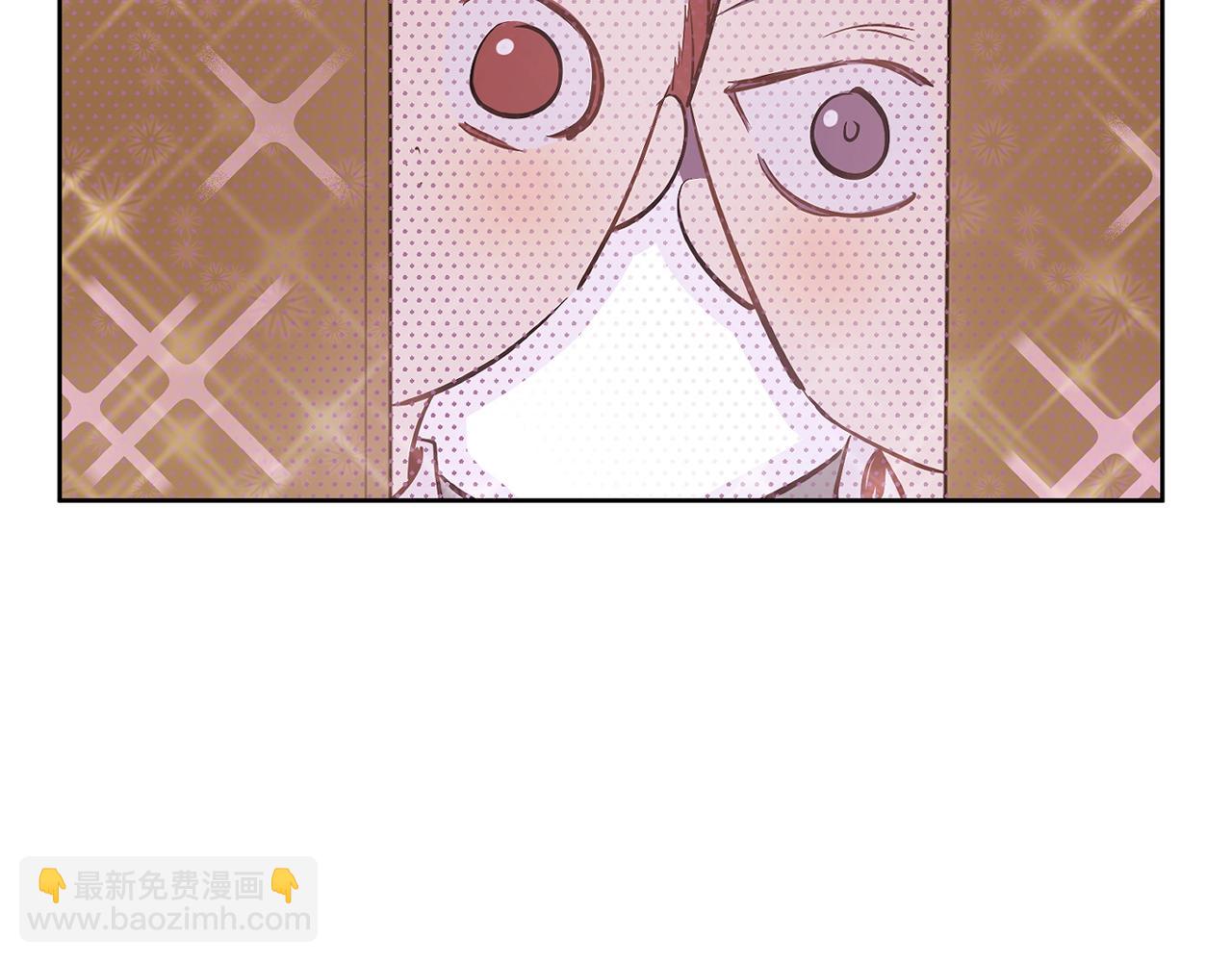 🍟某天成为公主 第35话 一起散步？ 第24页