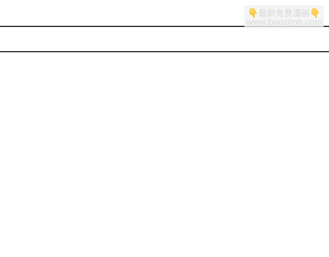 🍟某天成为公主 第37话 父皇很受伤 第34页