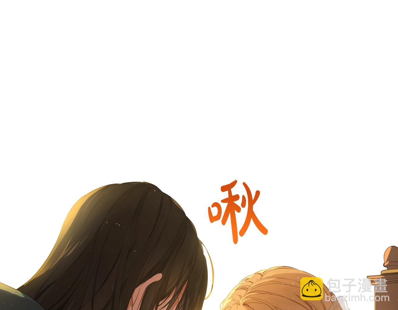🍟某天成为公主 第40话 心心念念 第47页