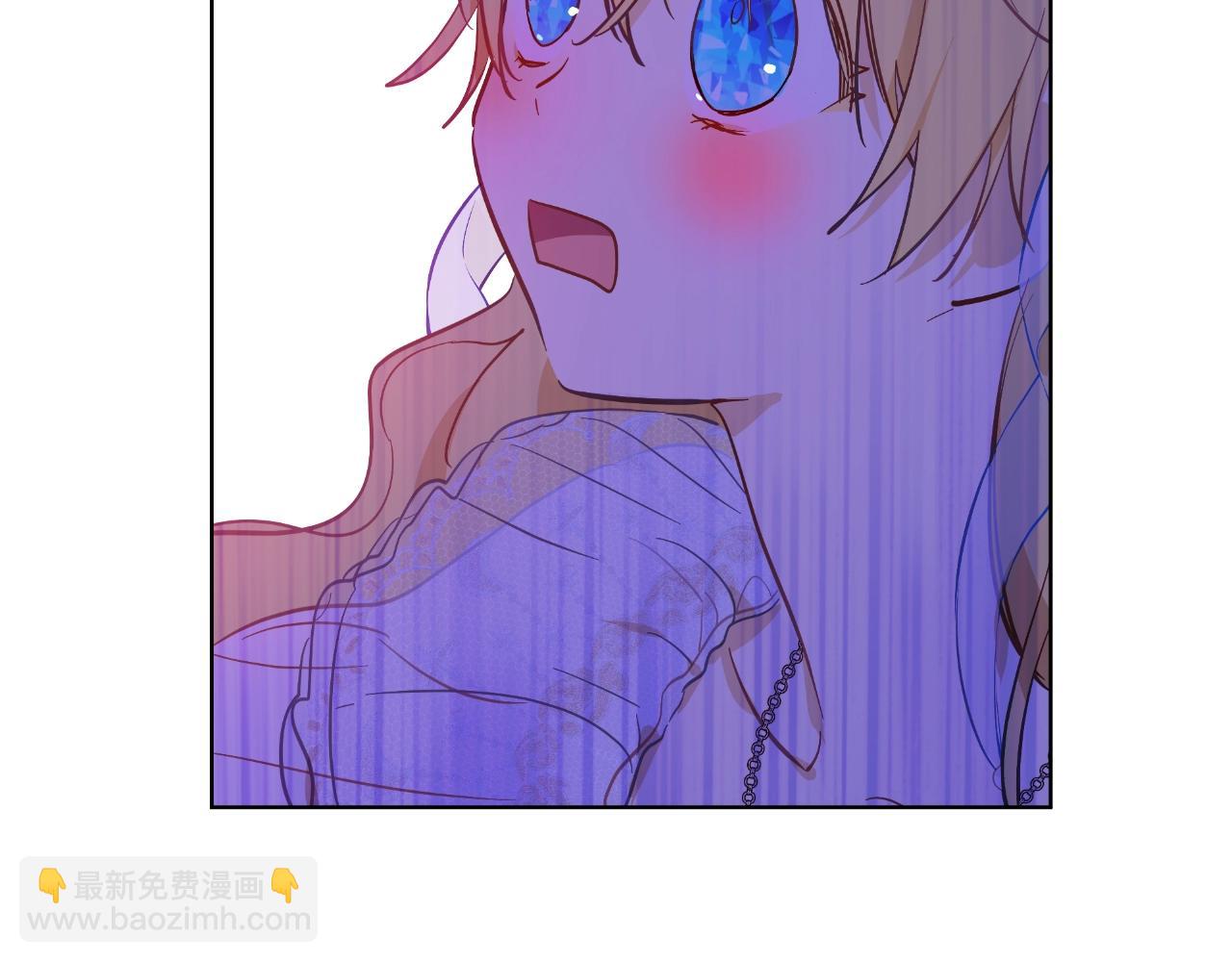 🍟某天成为公主 第40话 心心念念 第50页