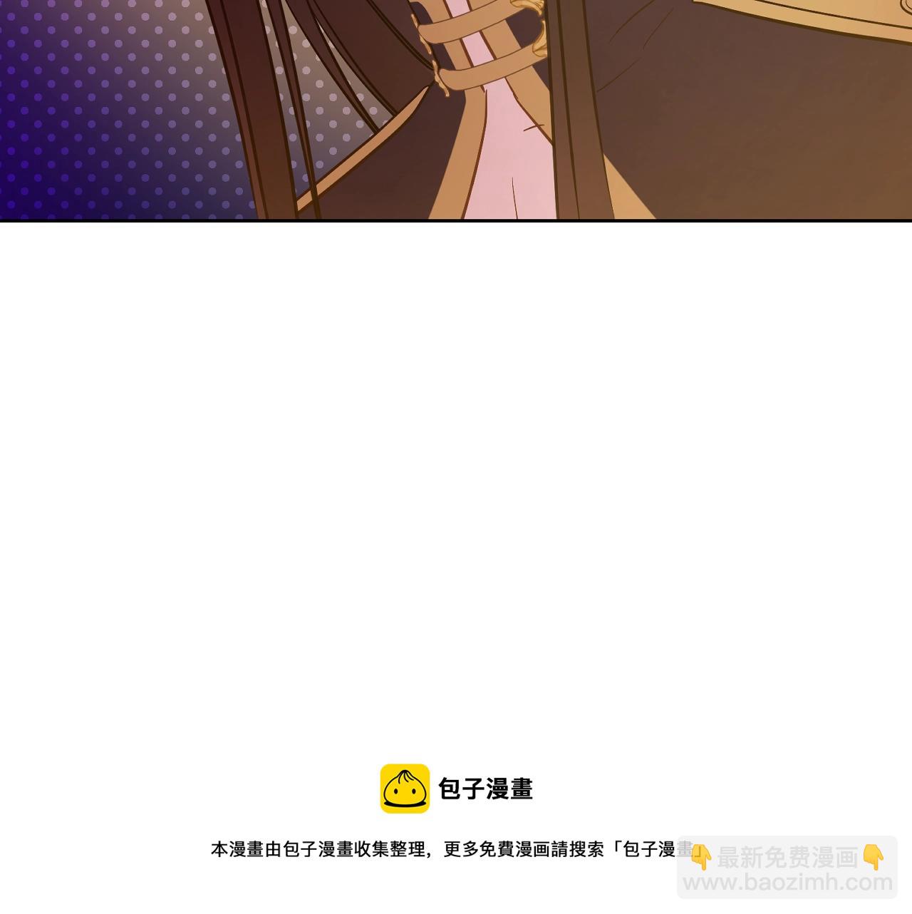 🍟某天成为公主 第42话 鸟儿离巢 第31页