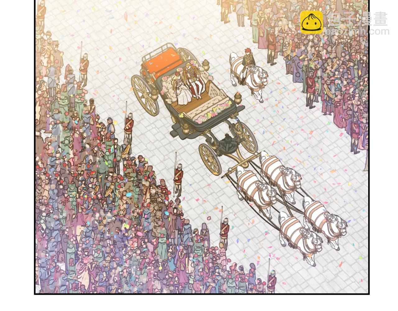🍟某天成为公主 完结篇 她的道路 第23页