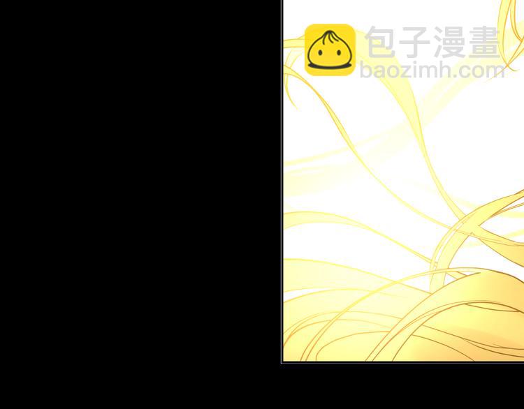 🍟某天成为公主 第16话 不与傻人做朋友 第20页