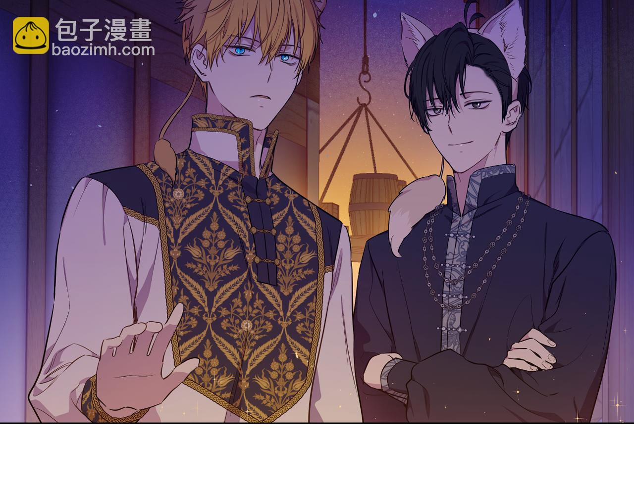 🍟某天成为公主 外传 第4话 稀里糊涂和好 第30页