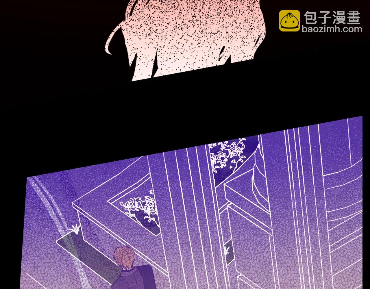 🍟某天成为公主 外传第6话 暴君不可怕 第37页