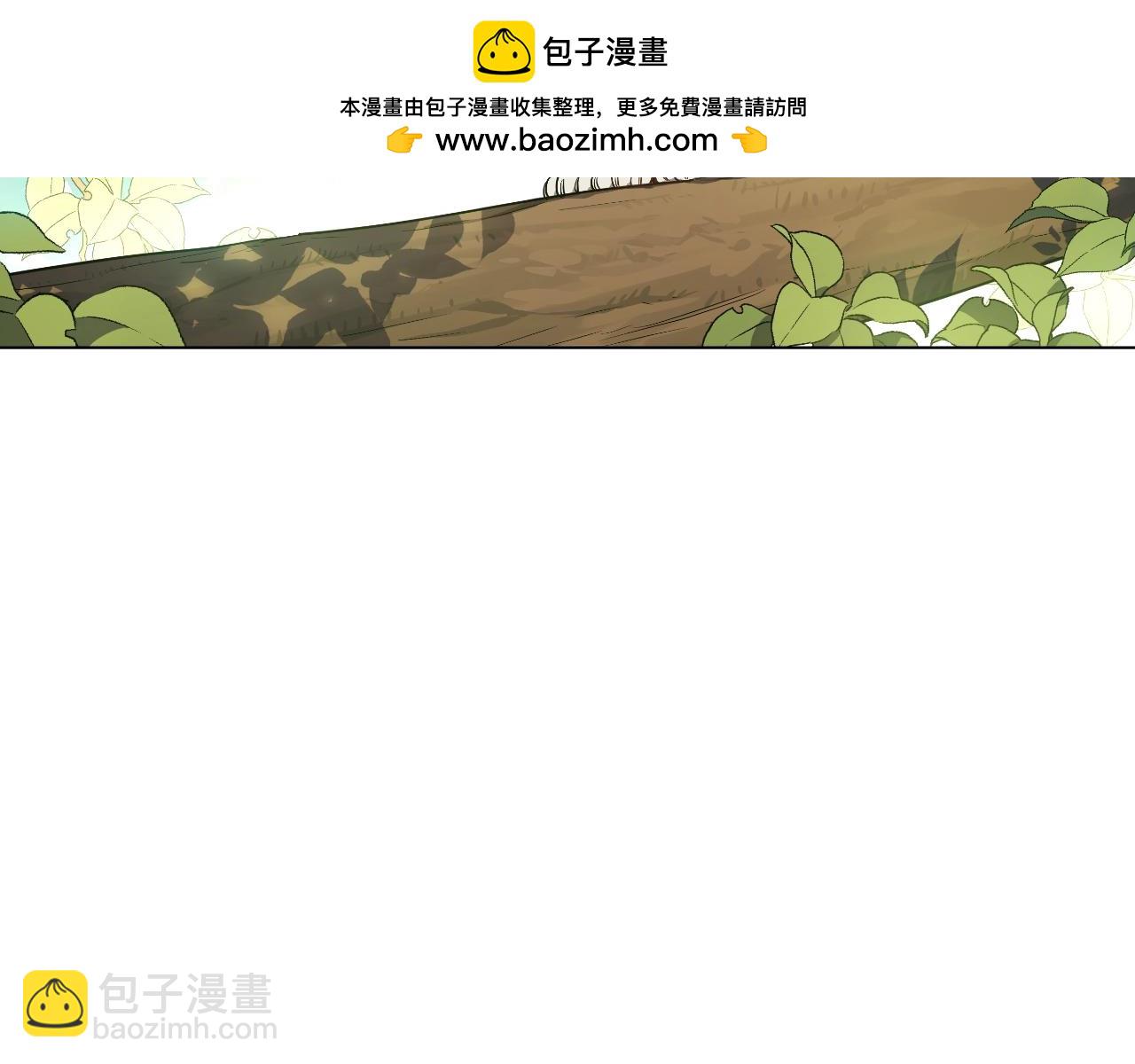 🍟某天成为公主 外传第8话 猫咪博士 第7页