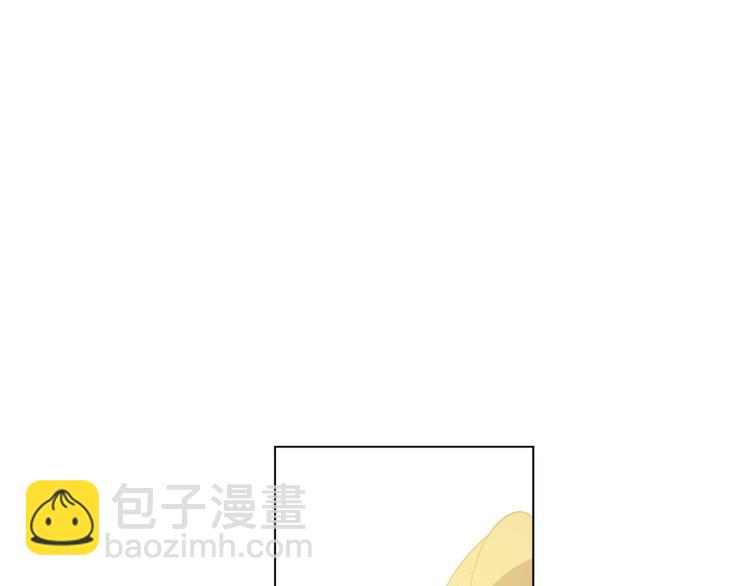 🍟某天成为公主 第24话 社交舞会 第27页