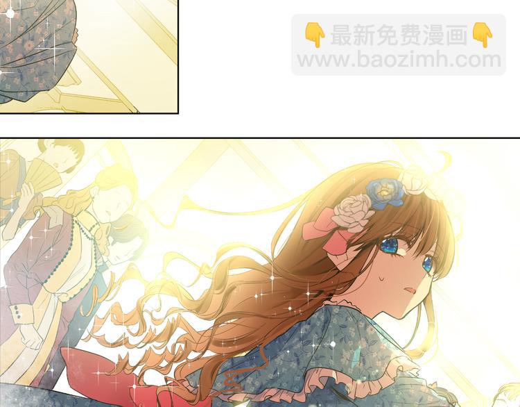 🍟某天成为公主 第24话 社交舞会 第37页