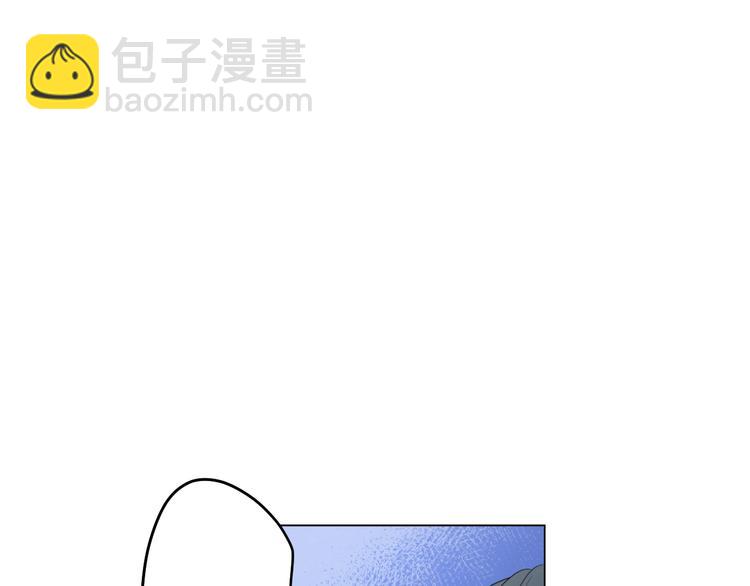 🍟某天成为公主 第34话 多留一段时间 第27页