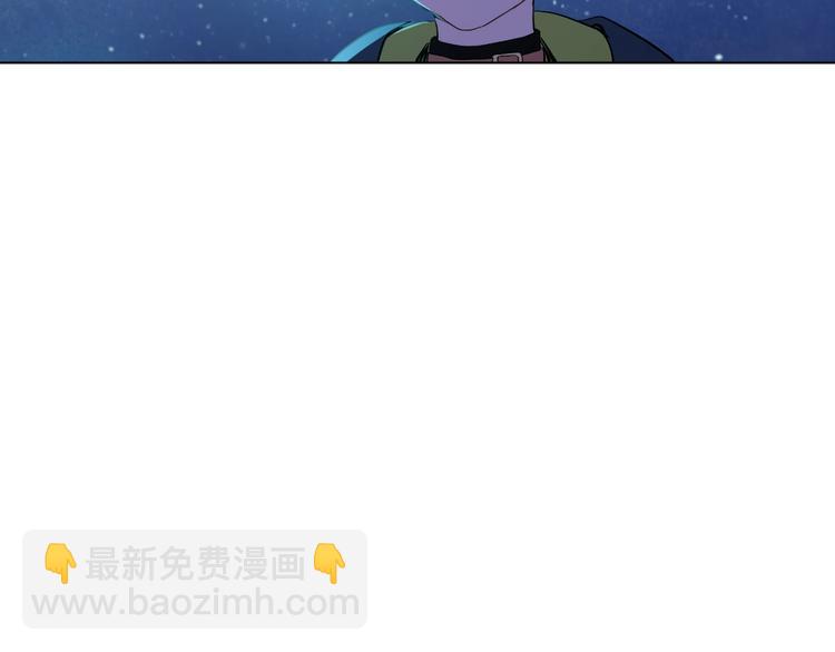 🍟某天成为公主 第34话 多留一段时间 第31页