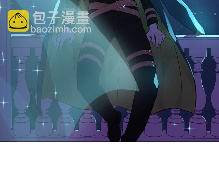 🍟某天成为公主 第34话 多留一段时间 第33页