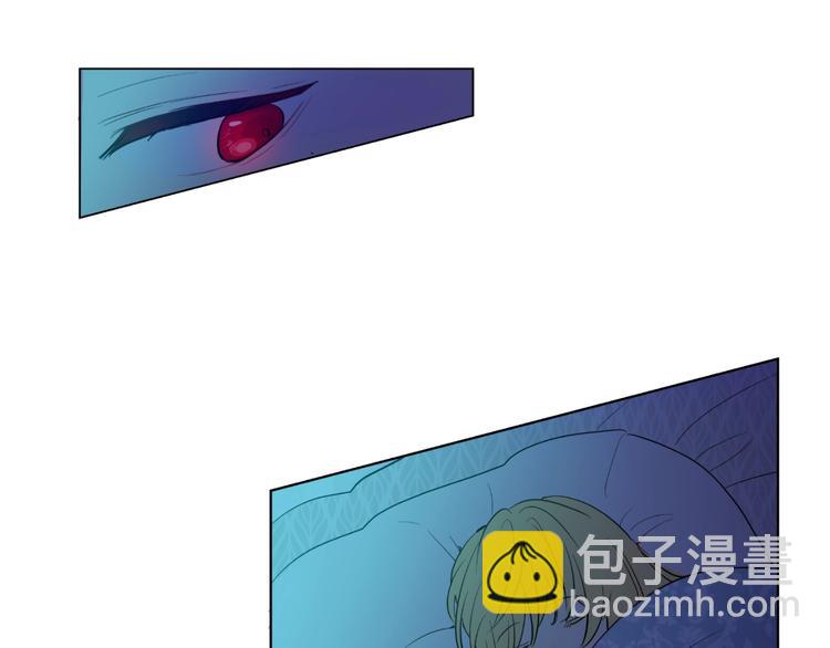 🍟某天成为公主 第34话 多留一段时间 第44页