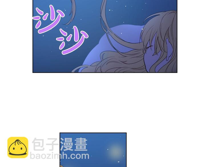 🍟某天成为公主 第34话 多留一段时间 第50页