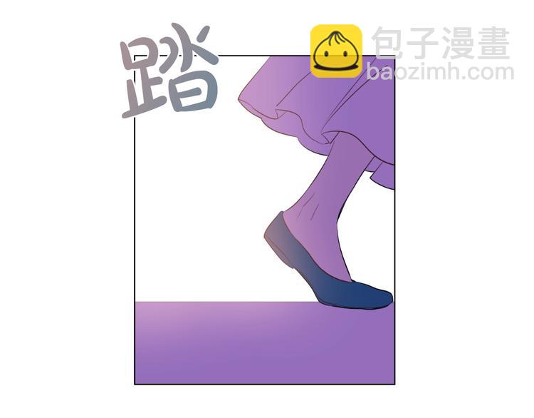 🍟某天成为公主 第40话  “私奔”出宫？ 第25页