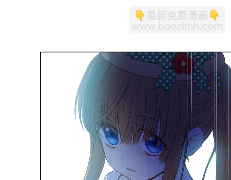 🍟某天成为公主 第40话  “私奔”出宫？ 第26页