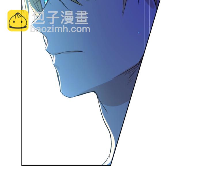 🍟某天成为公主 第40话  “私奔”出宫？ 第28页