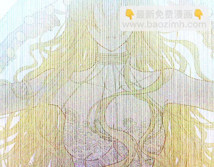 🍟某天成为公主 第6话 正面对决 第37页
