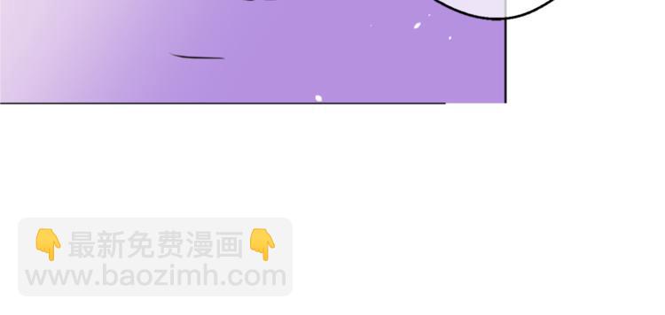 🍟某天成为公主 第6话 正面对决 第39页