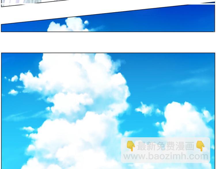 🍟某天成为公主 第42话 卢卡斯要离开？ 第39页