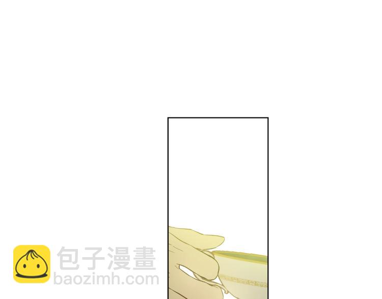 🍟某天成为公主 第44话 萌公主的愿望 第19页