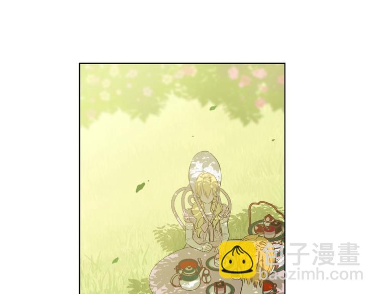 🍟某天成为公主 第44话 萌公主的愿望 第23页