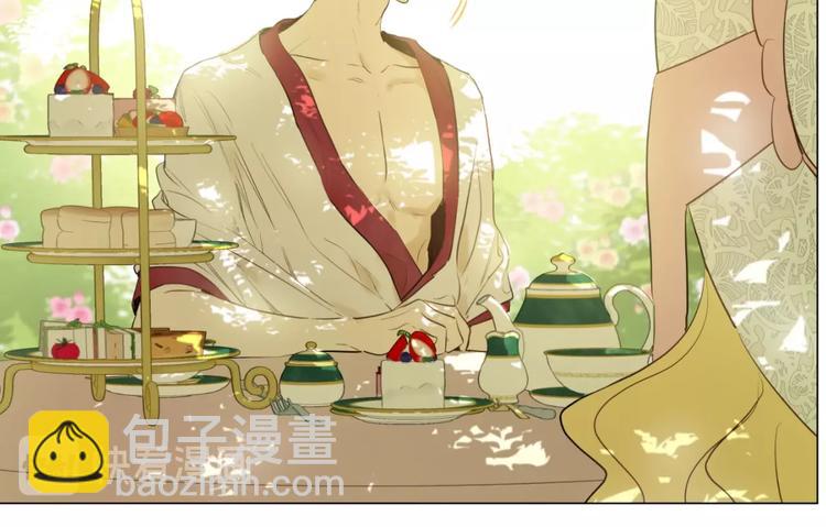 🍟某天成为公主 第44话 萌公主的愿望 第27页