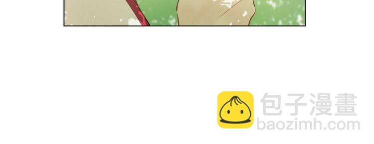 🍟某天成为公主 第44话 萌公主的愿望 第7页