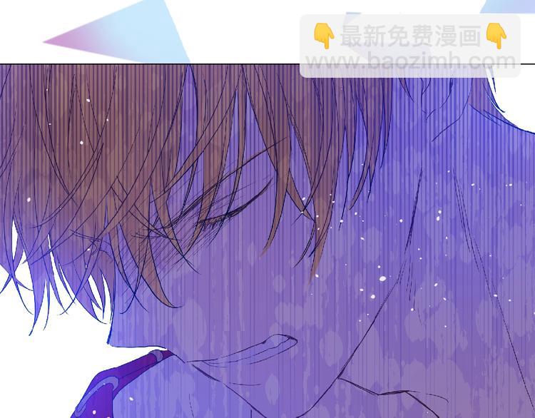 🍟某天成为公主 第二季序章 公主的命运 第47页