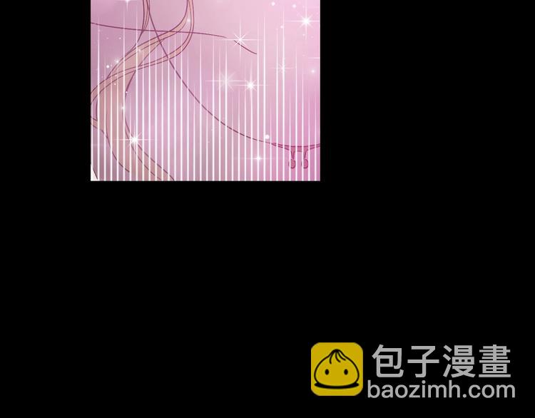 🍟某天成为公主 第二季 第4话 感情漩涡 第33页