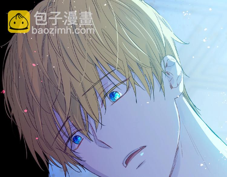 🍟某天成为公主 第二季 第4话 感情漩涡 第46页