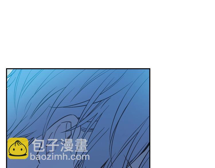 🍟某天成为公主 第二季 第6话 脆弱 第15页