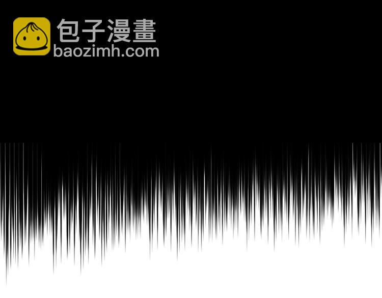 🍟某天成为公主 第二季 第6话 脆弱 第37页