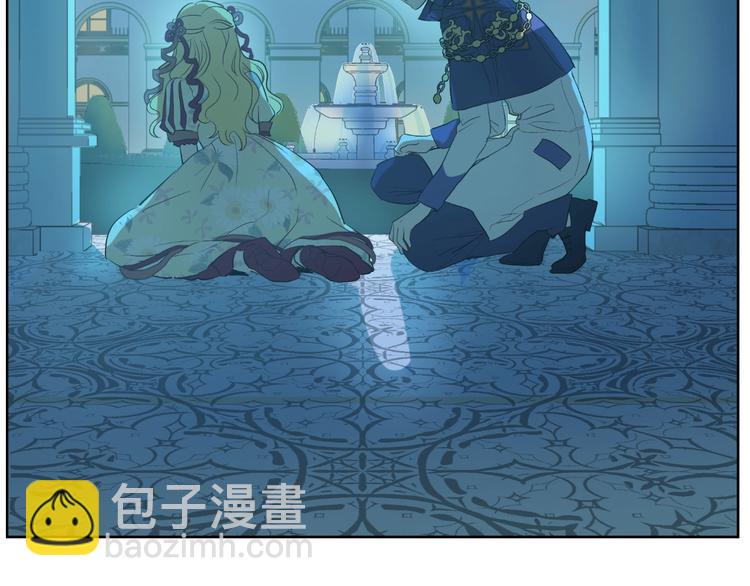 🍟某天成为公主 第二季 第6话 脆弱 第43页